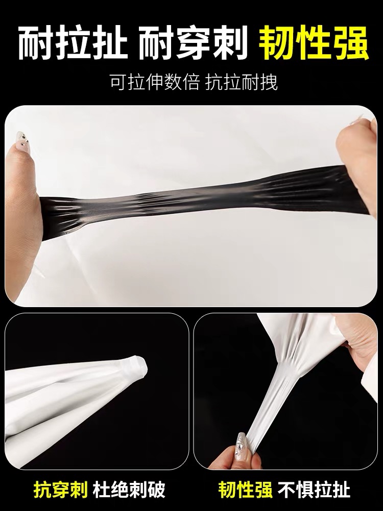 衡阳市塑料薄膜黑白养殖膜 - 排名